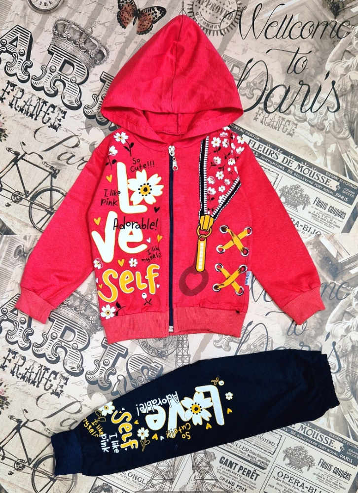 костюм костюм